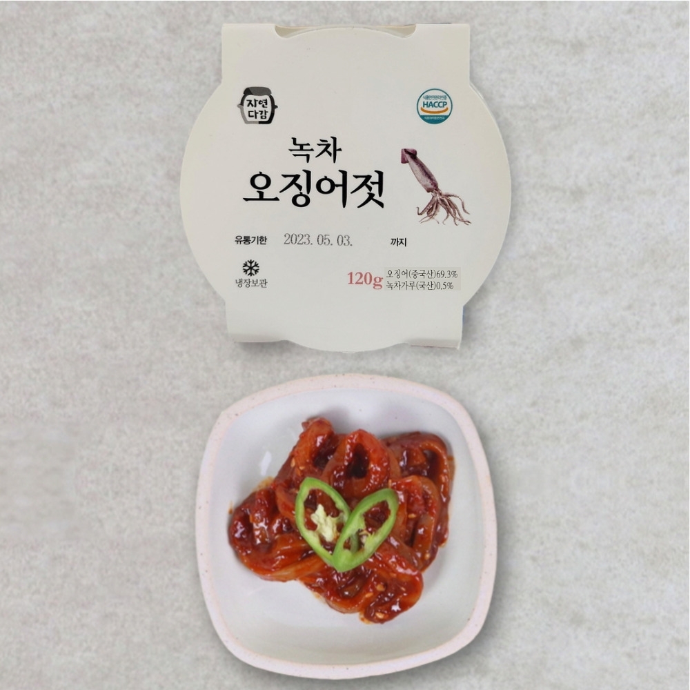 [(유)다해식품] 녹차오징어젓 400g / 250g / 120g